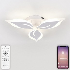 Потолочная люстра Natali Kovaltseva Sirius LED LAMPS 81164 в Озерске - ozersk.mebel24.online | фото 4