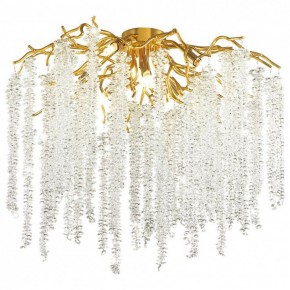 Потолочная люстра Odeon Light Banche 1 5005/8C в Озерске - ozersk.mebel24.online | фото 2
