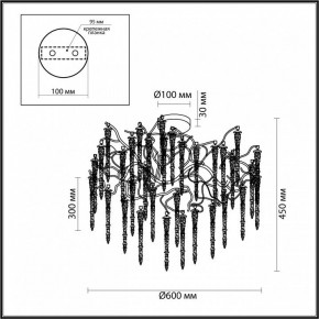Потолочная люстра Odeon Light Banche 1 5005/8C в Озерске - ozersk.mebel24.online | фото 4