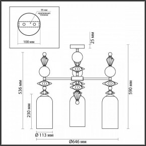 Потолочная люстра Odeon Light Bizet 4855/3C в Озерске - ozersk.mebel24.online | фото 3