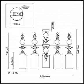 Потолочная люстра Odeon Light Bizet 4855/5C в Озерске - ozersk.mebel24.online | фото 4