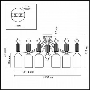 Потолочная люстра Odeon Light Candy 4861/7C в Озерске - ozersk.mebel24.online | фото 6