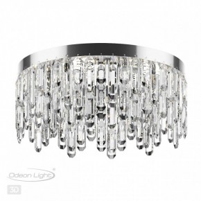 Потолочная люстра Odeon Light Dakisa 4985/6C в Озерске - ozersk.mebel24.online | фото 4