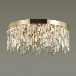 Потолочная люстра Odeon Light Dakisa 4986/6C в Озерске - ozersk.mebel24.online | фото 2