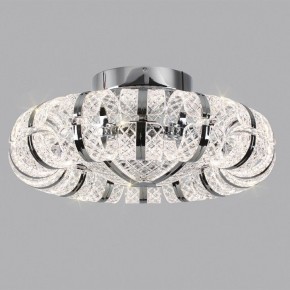 Потолочная люстра Odeon Light Mirage 5029/104CL в Озерске - ozersk.mebel24.online | фото 3