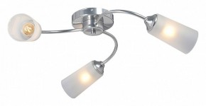 Потолочная люстра Vitaluce V2831 V2831-9/3PL в Озерске - ozersk.mebel24.online | фото