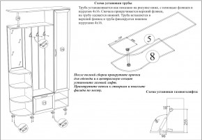 Прихожая Ксения-2, цвет венге/дуб лоредо, ШхГхВ 120х38х212 см., универсальная сборка в Озерске - ozersk.mebel24.online | фото 8