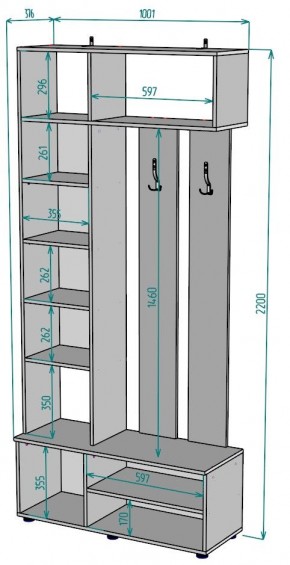 Прихожая с зеркалом V25_M в Озерске - ozersk.mebel24.online | фото 2