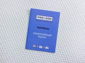 PROxSON Матрас Orto Joga Hatha (Multiwave) 160x190 в Озерске - ozersk.mebel24.online | фото 10