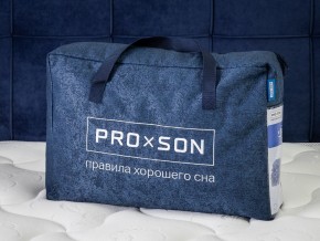 PROxSON Подушка Air Ergo (Хлопок Ткань) 32x50 в Озерске - ozersk.mebel24.online | фото 10