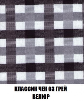 Пуф Кристалл (ткань до 300) Боннель в Озерске - ozersk.mebel24.online | фото 12