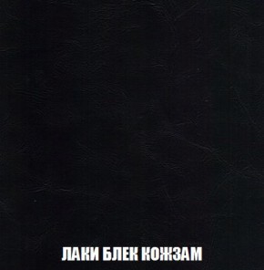 Пуф Кристалл (ткань до 300) Боннель в Озерске - ozersk.mebel24.online | фото 22