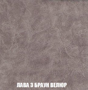 Пуф Кристалл (ткань до 300) Боннель в Озерске - ozersk.mebel24.online | фото 26