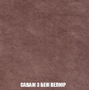 Пуф Кристалл (ткань до 300) Боннель в Озерске - ozersk.mebel24.online | фото 68