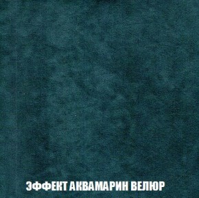Пуф Кристалл (ткань до 300) Боннель в Озерске - ozersk.mebel24.online | фото 70