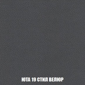 Пуф Кристалл (ткань до 300) Боннель в Озерске - ozersk.mebel24.online | фото 85