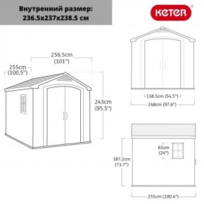 Сарай Фактор 8х8 (Factor 8x8) бежевый/серо-коричневый в Озерске - ozersk.mebel24.online | фото 3