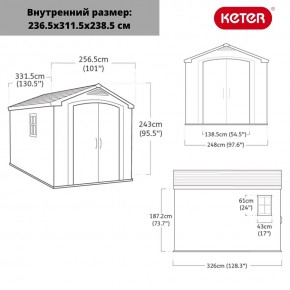 Сарай Фактор 8x11 (Factor 8x11) бежевый/серо-коричневый в Озерске - ozersk.mebel24.online | фото 3