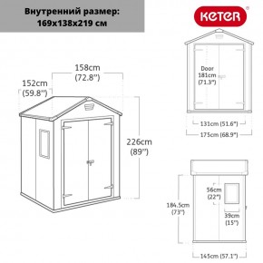 Сарай Манор 6x5DD (Manor 6x5DD) cерый/белый в Озерске - ozersk.mebel24.online | фото 3