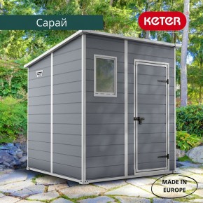 Сарай Манор Пентхаус 6x6 (MANOR PENT 6x6) в Озерске - ozersk.mebel24.online | фото 4