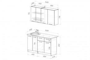 ШЕЛЛИ Кухонный гарнитур Медиум 1400 мм в Озерске - ozersk.mebel24.online | фото 2