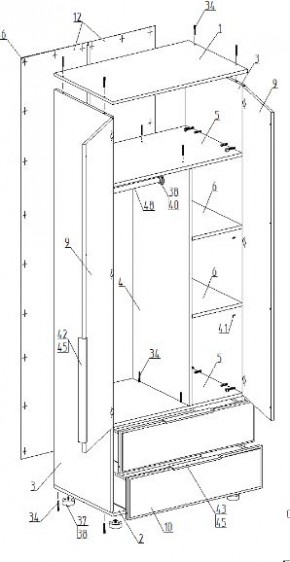 Шкаф 2-ств. с 2 ящиками "Лео" в Озерске - ozersk.mebel24.online | фото 2
