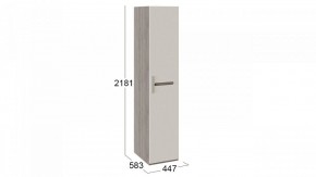 Шкаф для белья Фьюжн ТД-260.07.01 в Озерске - ozersk.mebel24.online | фото 3