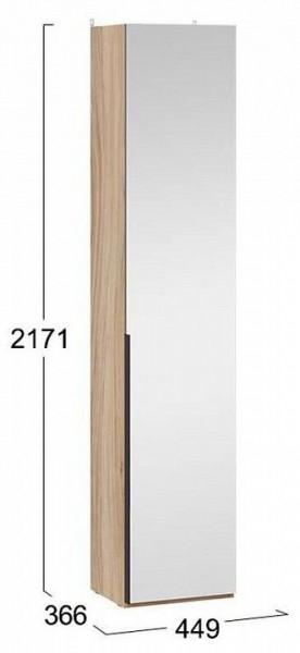 Шкаф для белья Порто СМ-393.07.212 в Озерске - ozersk.mebel24.online | фото 4