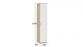 Шкаф для белья Сэнди в Озерске - ozersk.mebel24.online | фото 5
