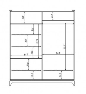 Шкаф для одежды Сабрина (ММ-302-01/04Б) в Озерске - ozersk.mebel24.online | фото 2
