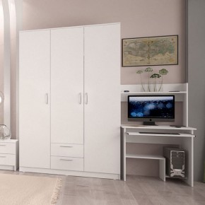 Шкаф гардеробный 1350 Париж в Озерске - ozersk.mebel24.online | фото 5