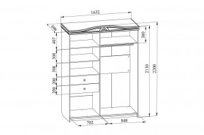 Шкаф-купе Ассоль АС-20 в Озерске - ozersk.mebel24.online | фото 4