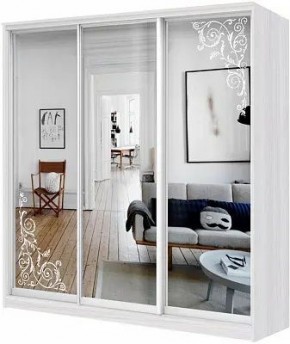 Шкаф-купе ХИТ 22-18-656 ОРНАМЕНТ в Озерске - ozersk.mebel24.online | фото
