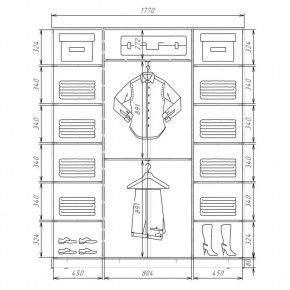 Шкаф-купе ХИТ 22-4-20/2-656 (420) в Озерске - ozersk.mebel24.online | фото 2