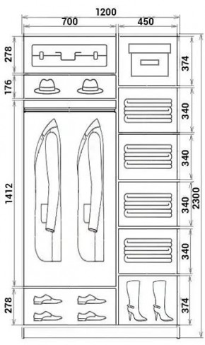 Шкаф-купе ХИТ 23-12-11 (620) в Озерске - ozersk.mebel24.online | фото 2