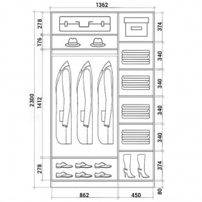 Шкаф-купе ХИТ 23-14-88 (620) в Озерске - ozersk.mebel24.online | фото 2