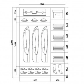 Шкаф-купе ХИТ 23-15-66 (620) в Озерске - ozersk.mebel24.online | фото 2