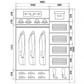 Шкаф-купе ХИТ 23-17-77 (620) в Озерске - ozersk.mebel24.online | фото 2