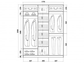 Шкаф-купе ХИТ 23-18-666 (620) в Озерске - ozersk.mebel24.online | фото 2