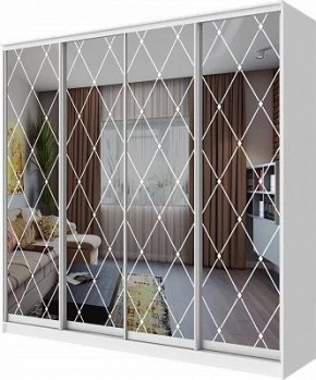 Шкаф-купе ХИТ 23-24/2-6666 РОМБ БОЛЬШОЙ НА 4 ФАСАДА в Озерске - ozersk.mebel24.online | фото