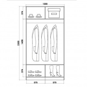 Шкаф-купе ХИТ 23-4-12/2-11 (420) в Озерске - ozersk.mebel24.online | фото 2