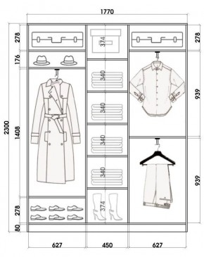 Шкаф-купе ХИТ 23-4-18-666 (420) в Озерске - ozersk.mebel24.online | фото 2