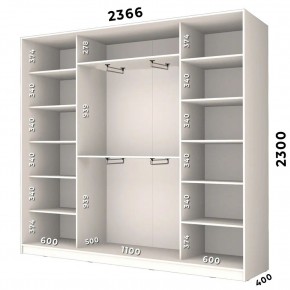 Шкаф-купе ХИТ 23-4-24/2-8888 (420) в Озерске - ozersk.mebel24.online | фото 2