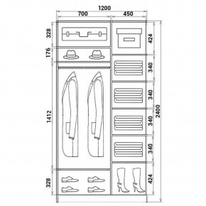 Шкаф-купе ХИТ 24-12-55 (620) в Озерске - ozersk.mebel24.online | фото 3