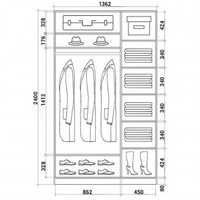 Шкаф-купе ХИТ 24-14-11 (620) в Озерске - ozersk.mebel24.online | фото 3