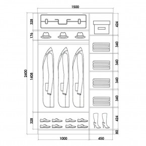Шкаф-купе ХИТ 24-15-11 (620) в Озерске - ozersk.mebel24.online | фото 3