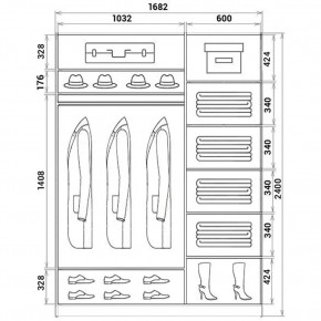 Шкаф-купе ХИТ 24-17-77 (620) в Озерске - ozersk.mebel24.online | фото 3