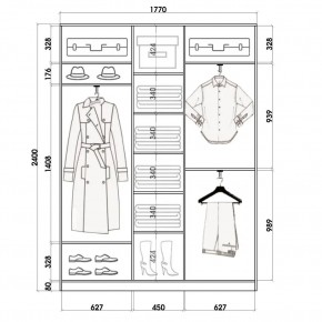 Шкаф-купе ХИТ 24-4-18-111 (420) в Озерске - ozersk.mebel24.online | фото 2