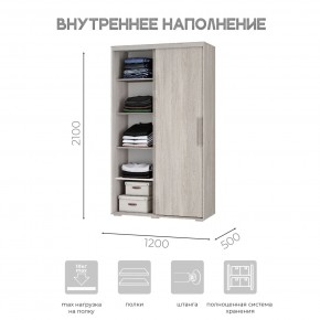 Шкаф-купе ШКК-11 (ясень белый) в Озерске - ozersk.mebel24.online | фото 5
