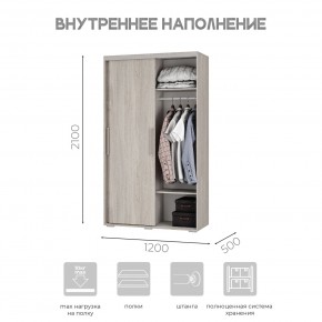 Шкаф-купе ШКК-11 (ясень белый) в Озерске - ozersk.mebel24.online | фото 6